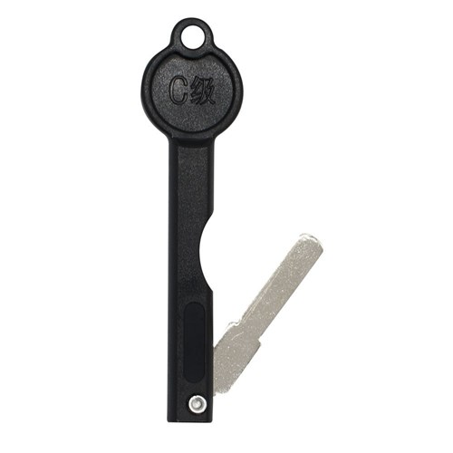 McGrath Locks Key Blank To Suit A236 Lock